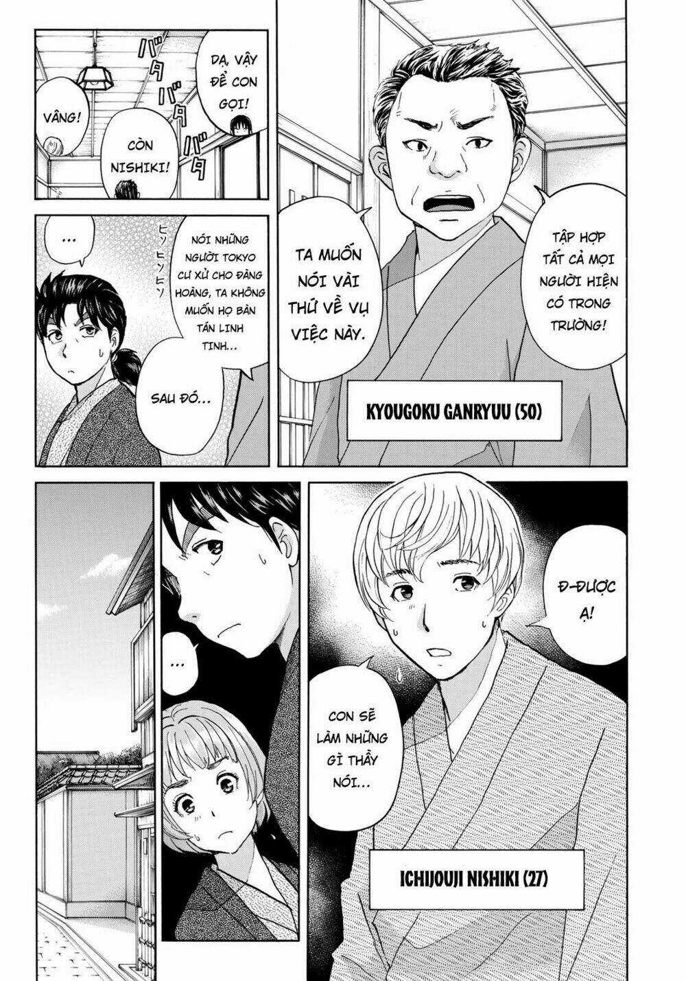 Những Vụ Án Của Kindaichi Ở Tuổi 37 Chapter 30 trang 4