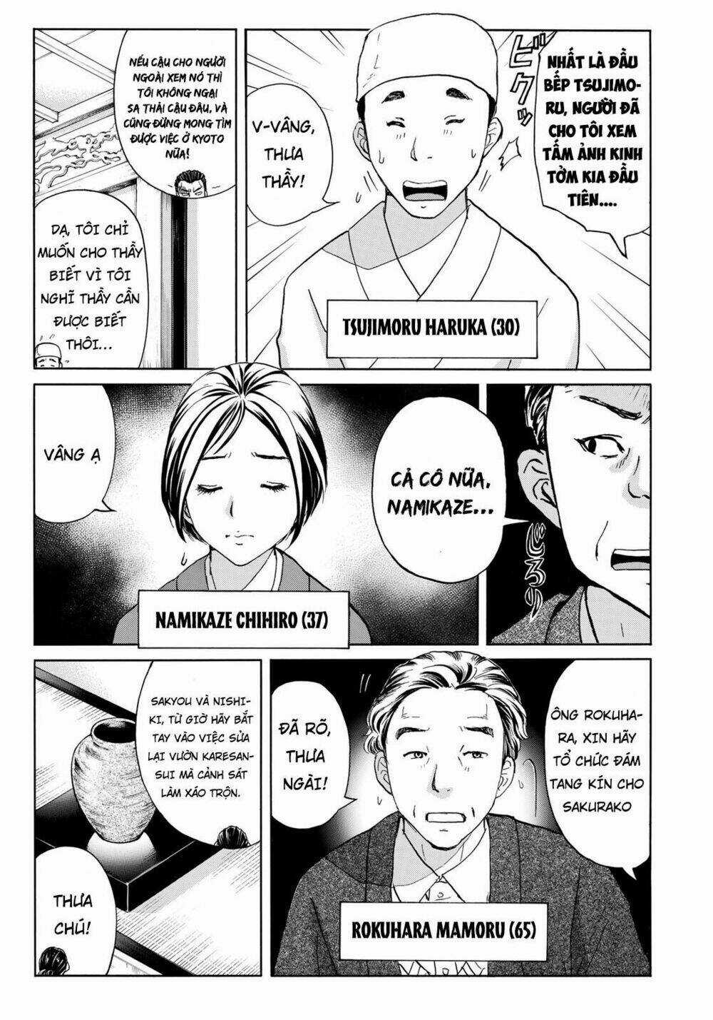 Những Vụ Án Của Kindaichi Ở Tuổi 37 Chapter 30 trang 6