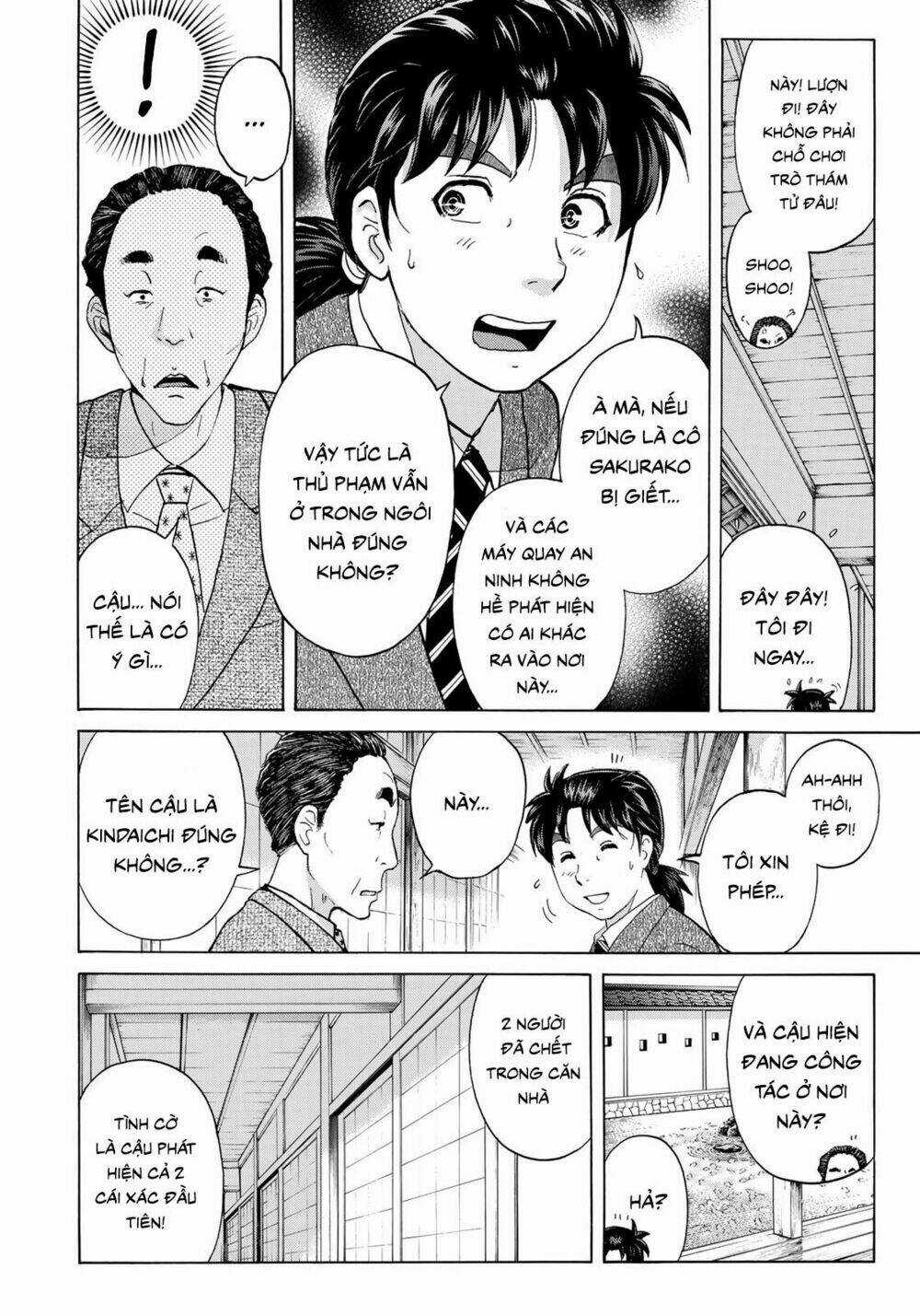 Những Vụ Án Của Kindaichi Ở Tuổi 37 Chapter 31 trang 12