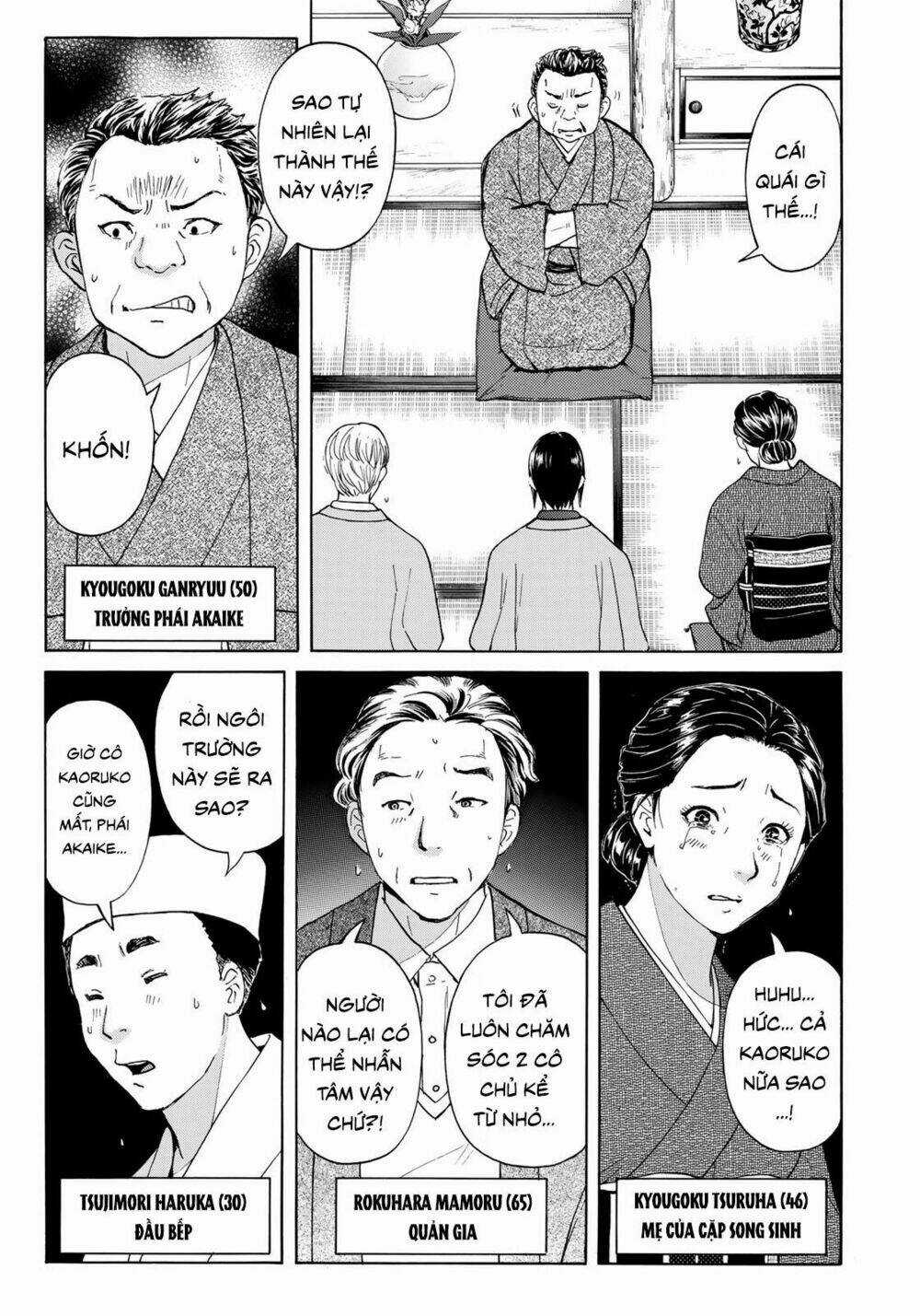 Những Vụ Án Của Kindaichi Ở Tuổi 37 Chapter 31 trang 15