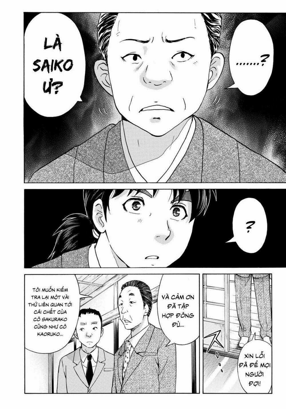 Những Vụ Án Của Kindaichi Ở Tuổi 37 Chapter 31 trang 18