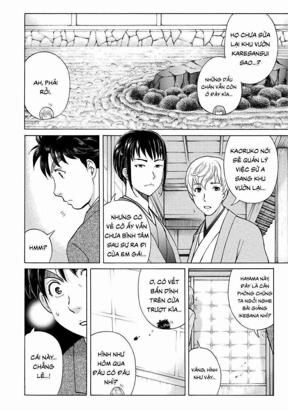 Những Vụ Án Của Kindaichi Ở Tuổi 37 Chapter 31 trang 3