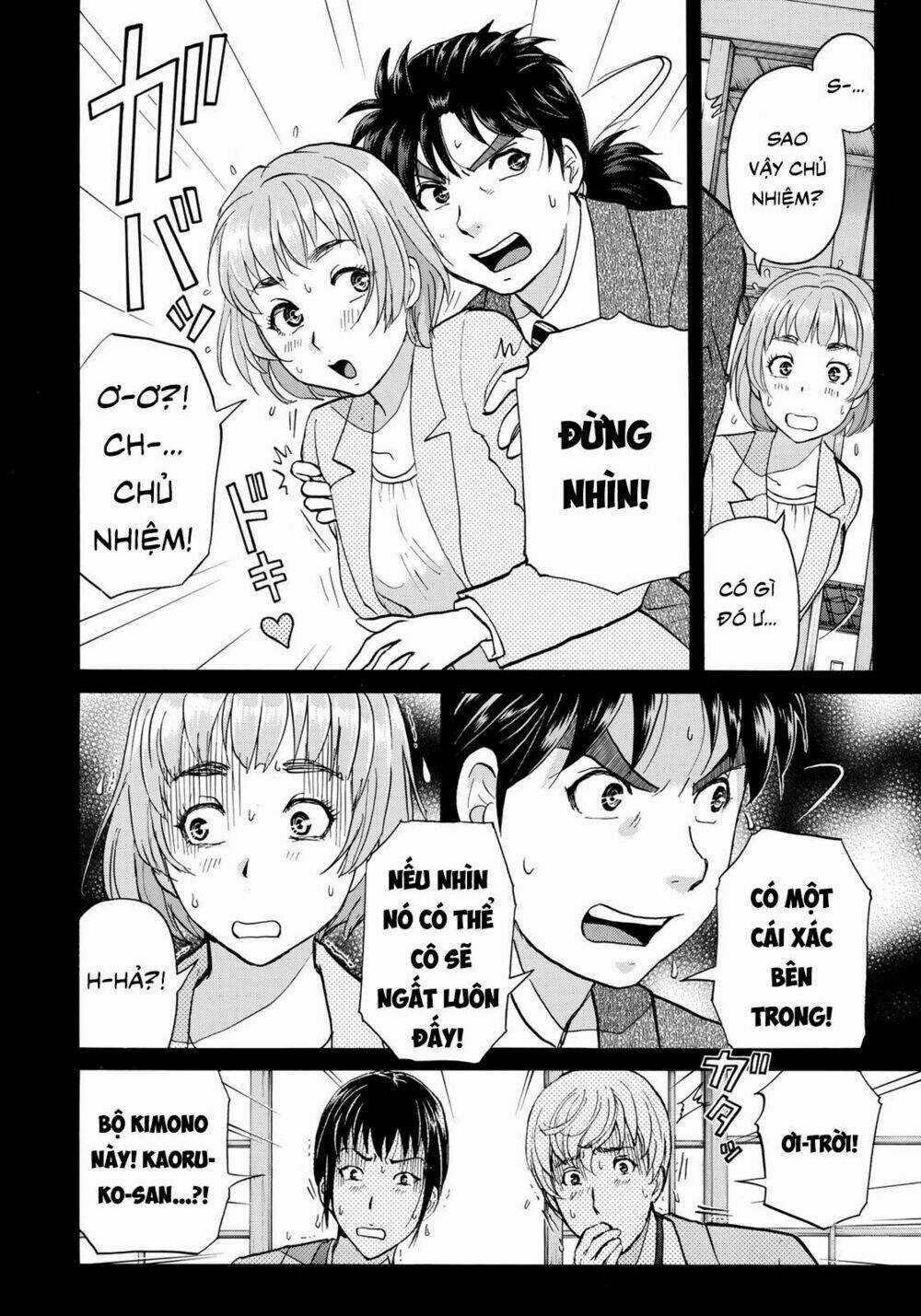 Những Vụ Án Của Kindaichi Ở Tuổi 37 Chapter 31 trang 6