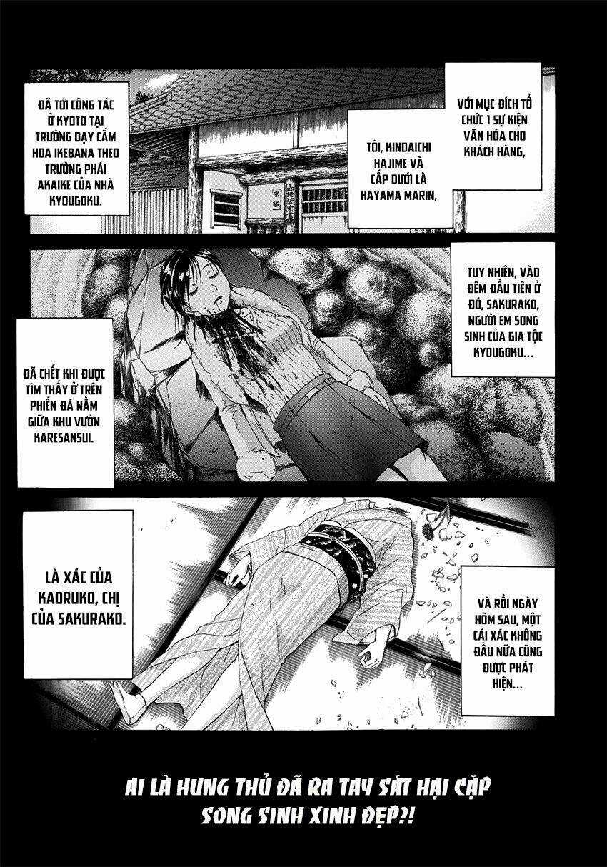 Những Vụ Án Của Kindaichi Ở Tuổi 37 Chapter 32 trang 0
