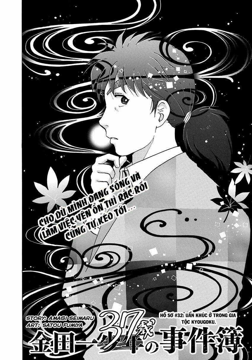 Những Vụ Án Của Kindaichi Ở Tuổi 37 Chapter 32 trang 1