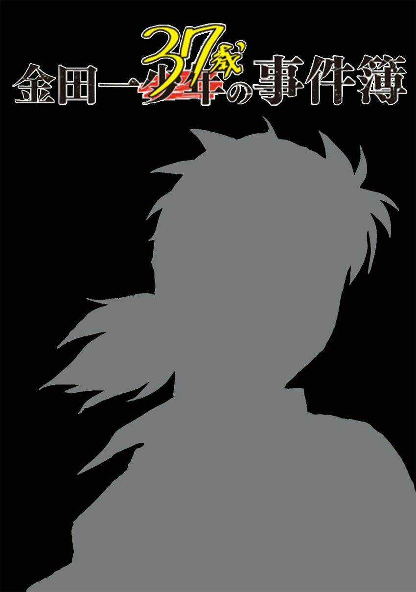 Những Vụ Án Của Kindaichi Ở Tuổi 37 Chapter 33 trang 0