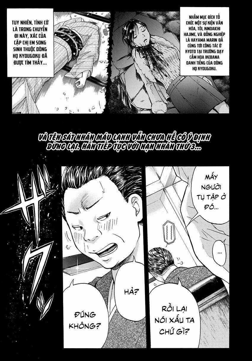 Những Vụ Án Của Kindaichi Ở Tuổi 37 Chapter 33 trang 1