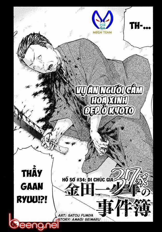 Những Vụ Án Của Kindaichi Ở Tuổi 37 Chapter 34 trang 1
