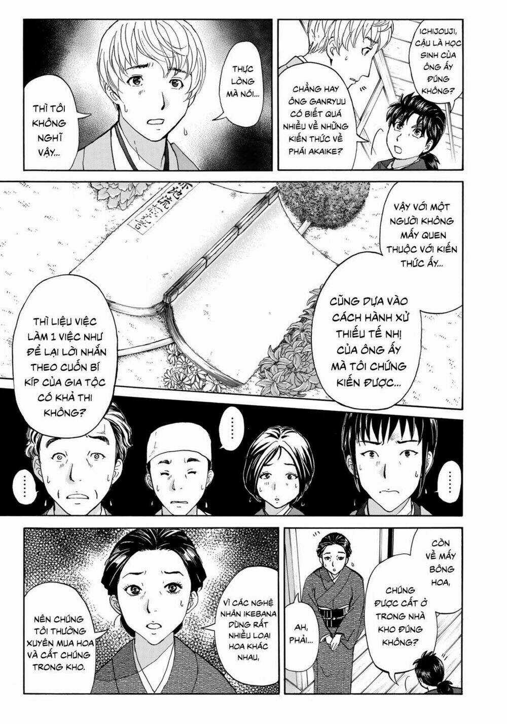 Những Vụ Án Của Kindaichi Ở Tuổi 37 Chapter 34 trang 12