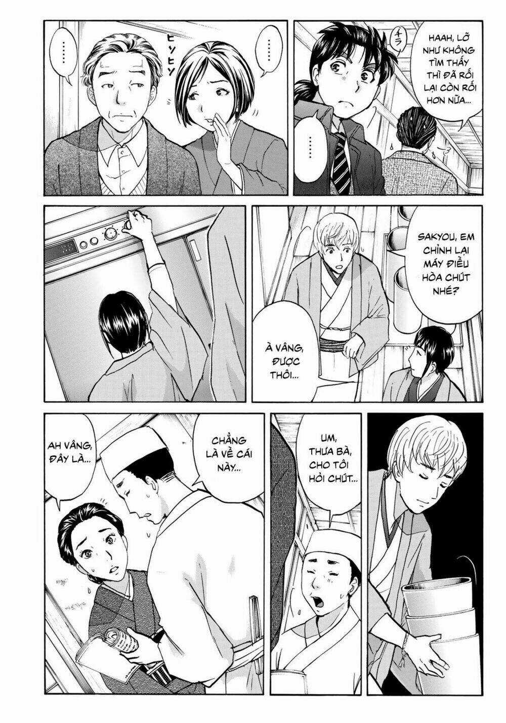 Những Vụ Án Của Kindaichi Ở Tuổi 37 Chapter 34 trang 15