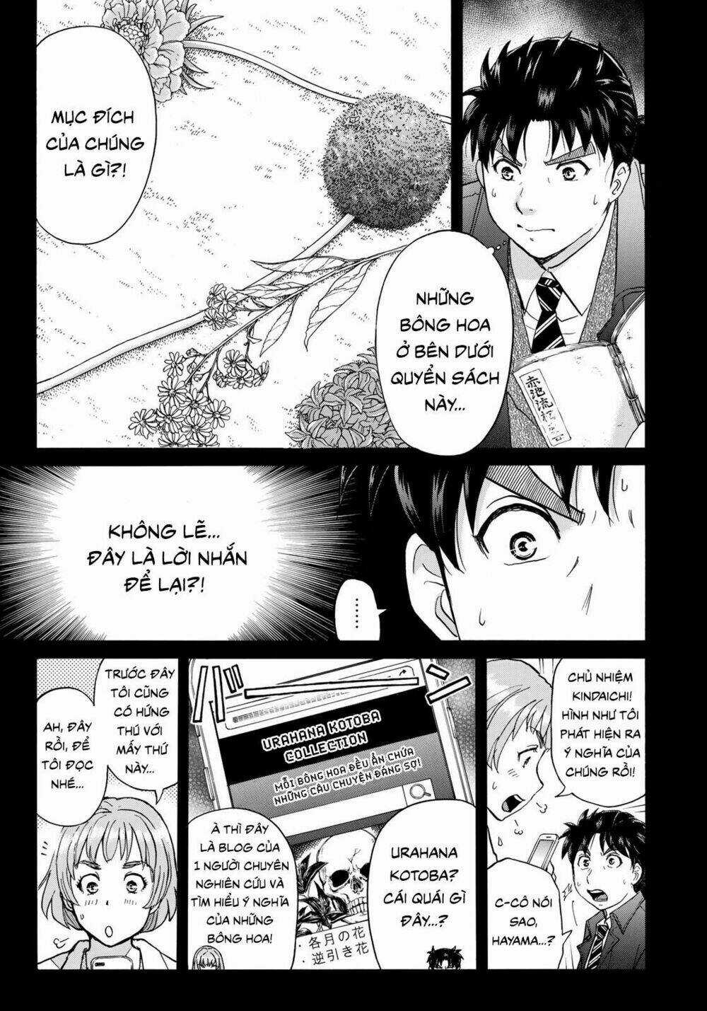 Những Vụ Án Của Kindaichi Ở Tuổi 37 Chapter 34 trang 2