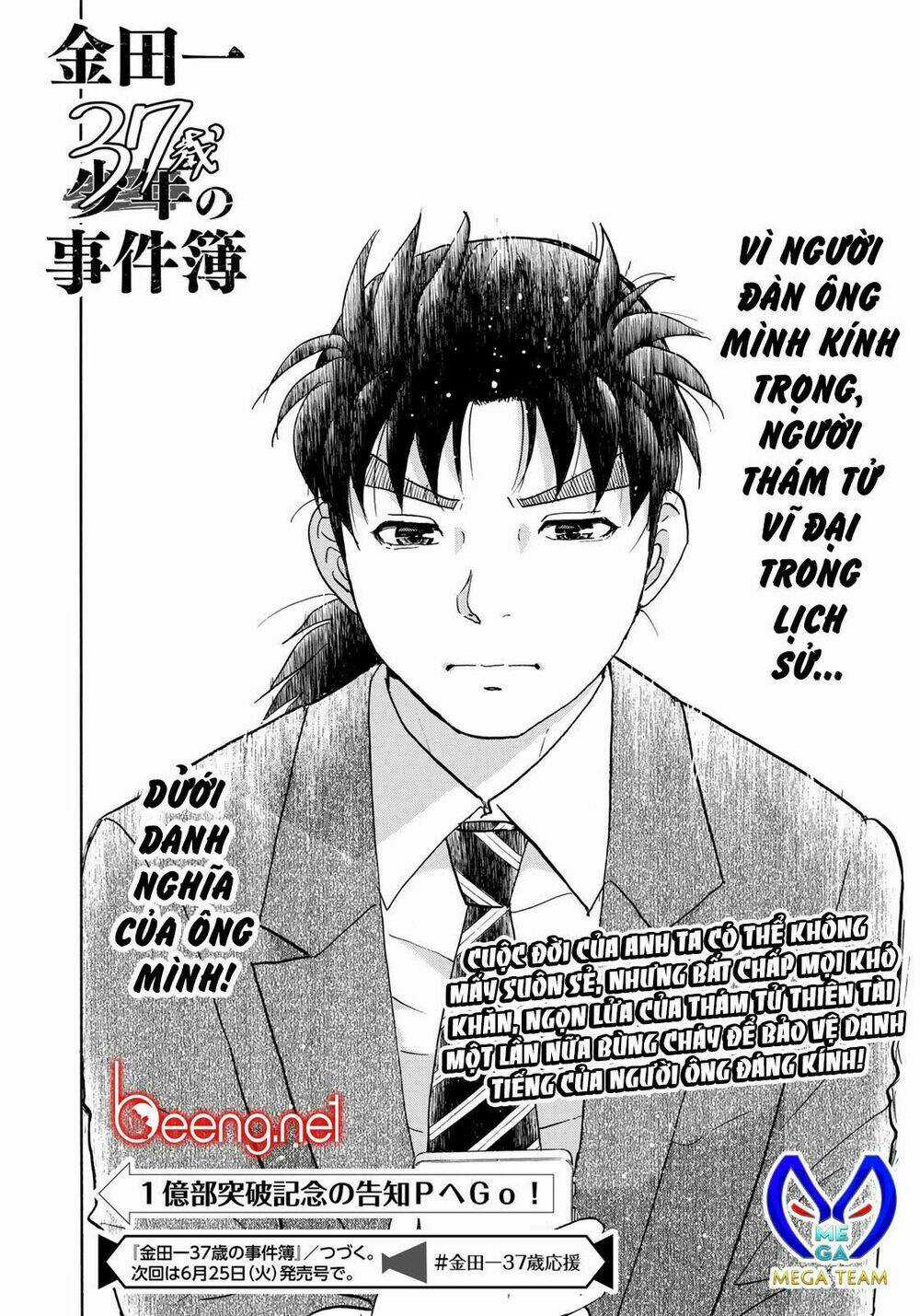 Những Vụ Án Của Kindaichi Ở Tuổi 37 Chapter 34 trang 21
