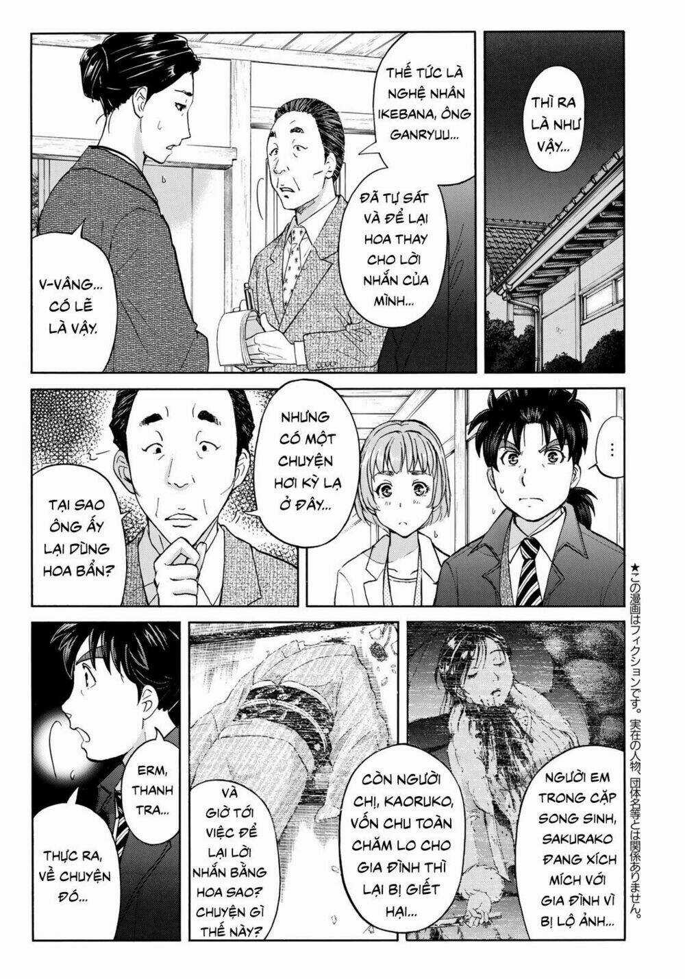 Những Vụ Án Của Kindaichi Ở Tuổi 37 Chapter 34 trang 6