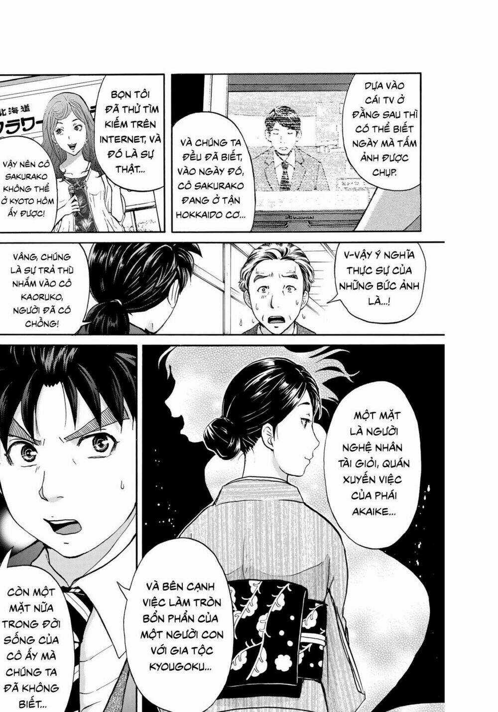 Những Vụ Án Của Kindaichi Ở Tuổi 37 Chapter 34 trang 9