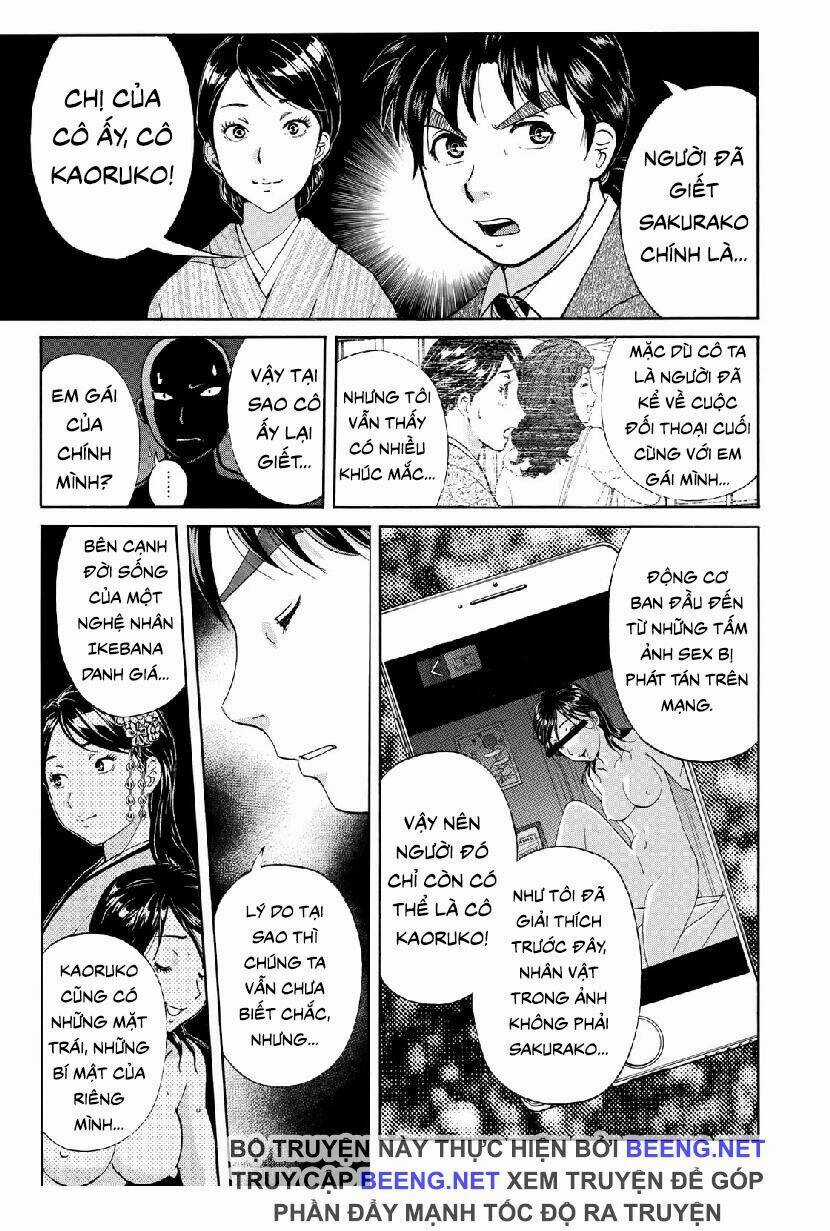 Những Vụ Án Của Kindaichi Ở Tuổi 37 Chapter 36 trang 2