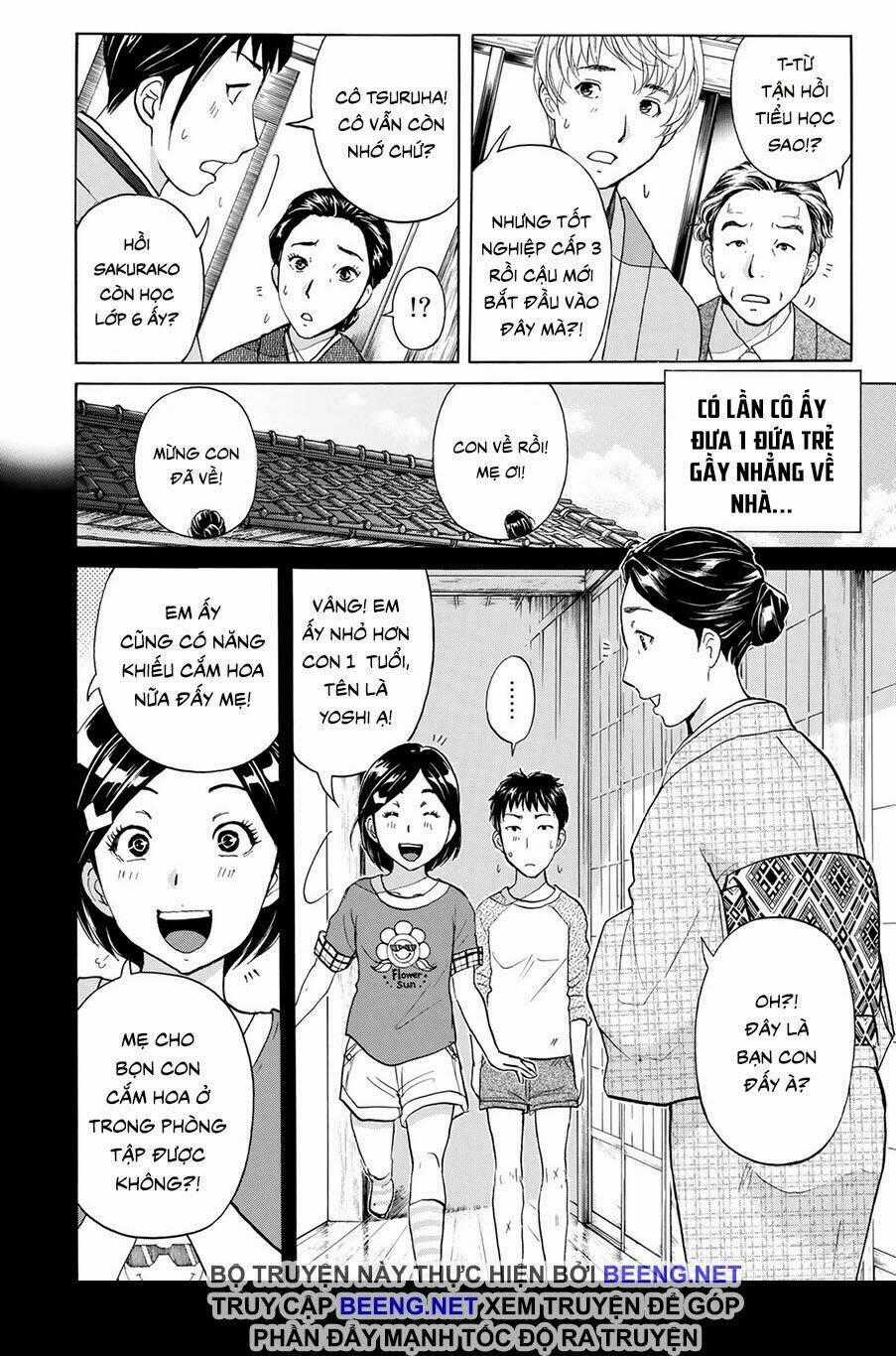 Những Vụ Án Của Kindaichi Ở Tuổi 37 Chapter 38 trang 1