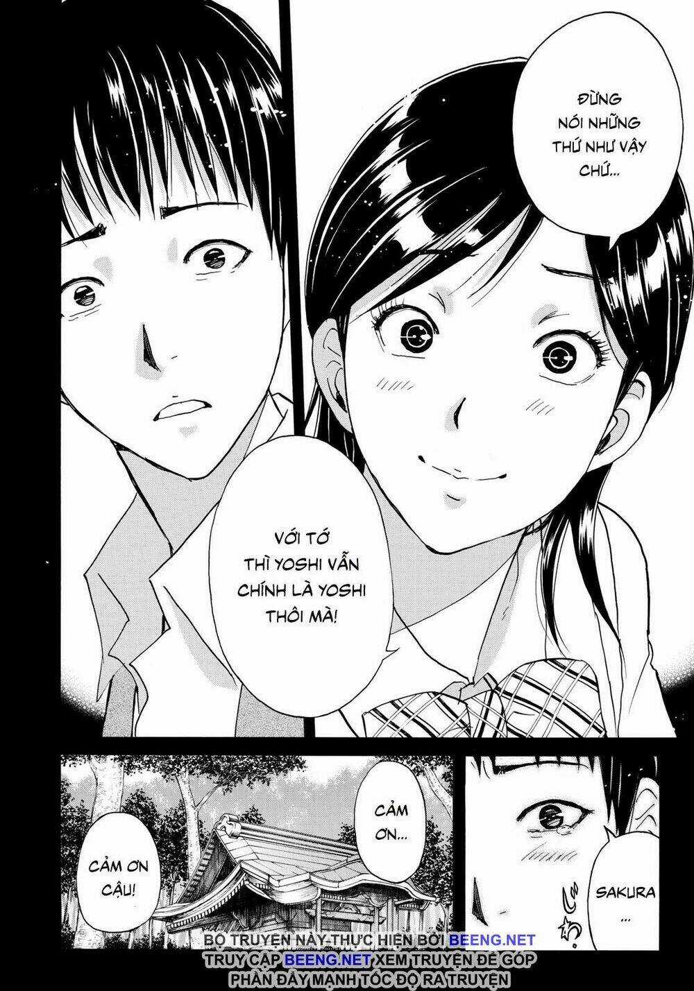 Những Vụ Án Của Kindaichi Ở Tuổi 37 Chapter 38 trang 11
