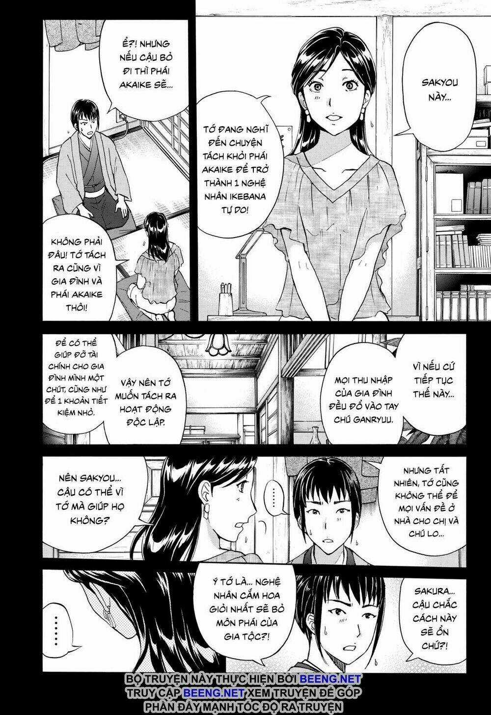 Những Vụ Án Của Kindaichi Ở Tuổi 37 Chapter 38 trang 13