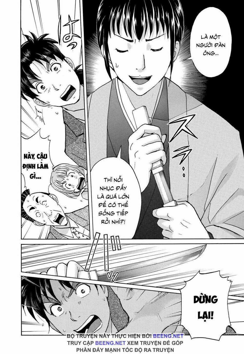 Những Vụ Án Của Kindaichi Ở Tuổi 37 Chapter 38 trang 19