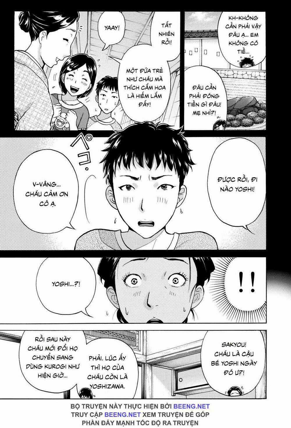 Những Vụ Án Của Kindaichi Ở Tuổi 37 Chapter 38 trang 2