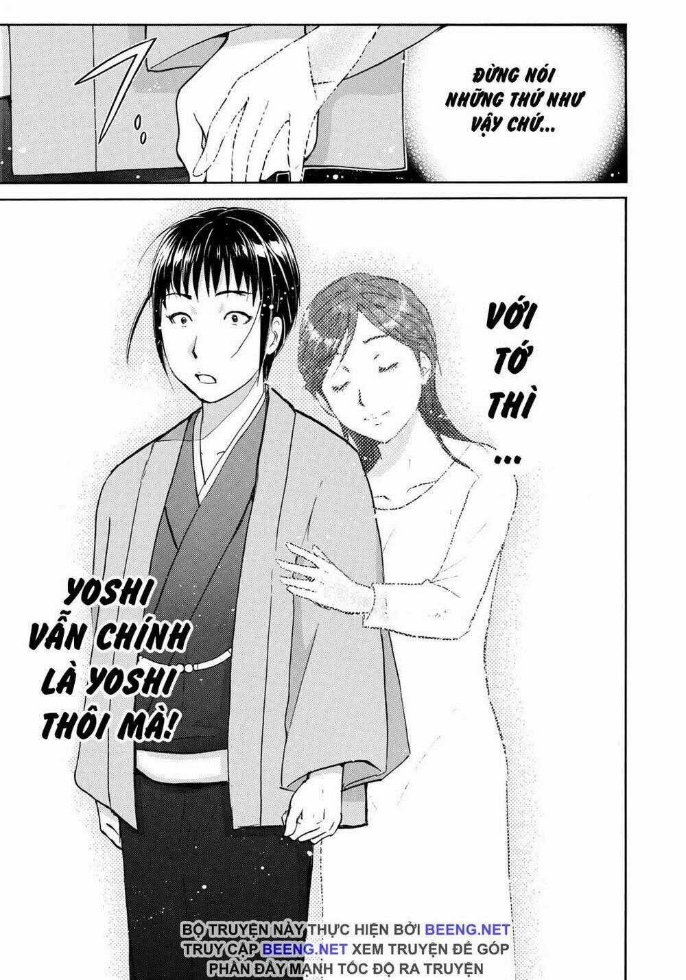 Những Vụ Án Của Kindaichi Ở Tuổi 37 Chapter 38 trang 22
