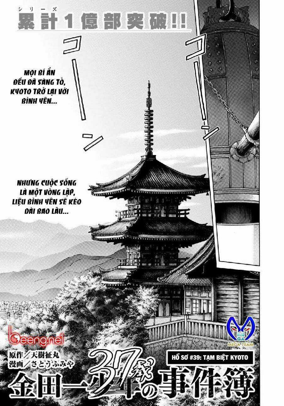 Những Vụ Án Của Kindaichi Ở Tuổi 37 Chapter 39 trang 0