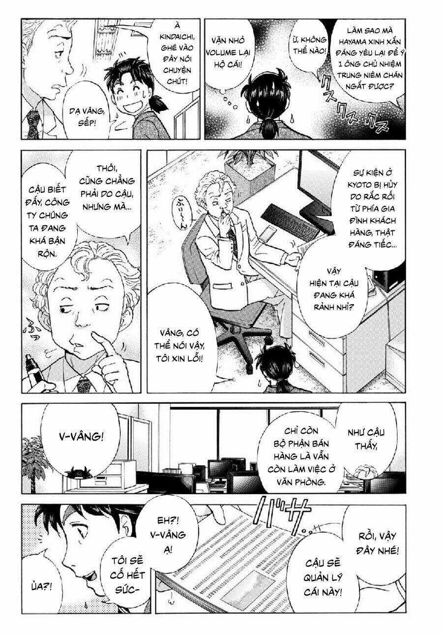 Những Vụ Án Của Kindaichi Ở Tuổi 37 Chapter 39 trang 12