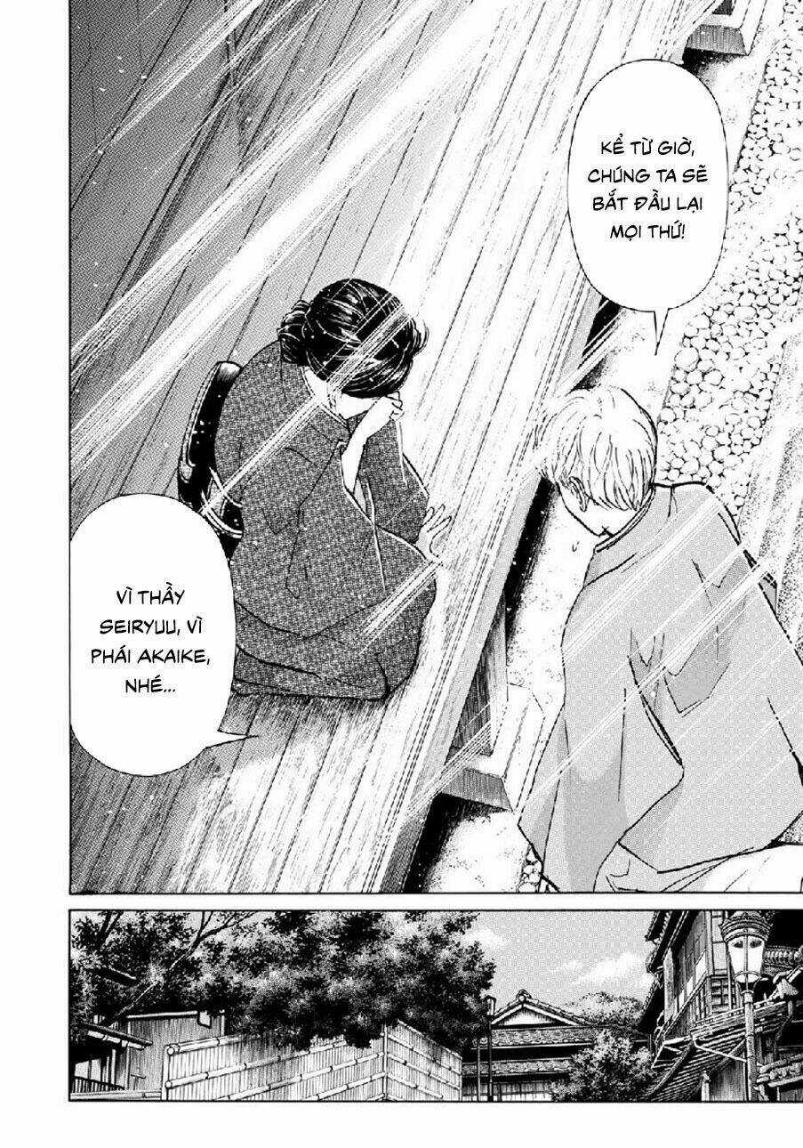 Những Vụ Án Của Kindaichi Ở Tuổi 37 Chapter 39 trang 7