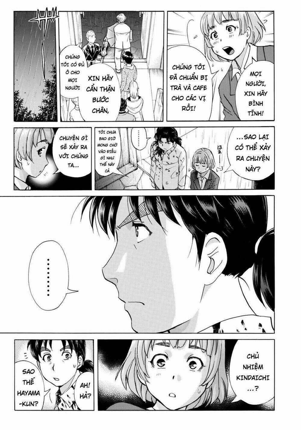 Những Vụ Án Của Kindaichi Ở Tuổi 37 Chapter 4 trang 18