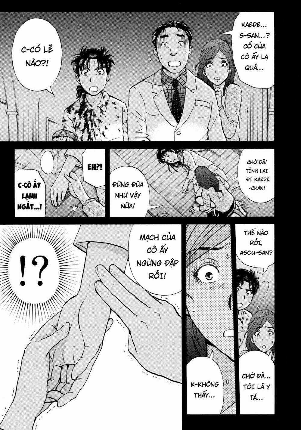 Những Vụ Án Của Kindaichi Ở Tuổi 37 Chapter 4 trang 2