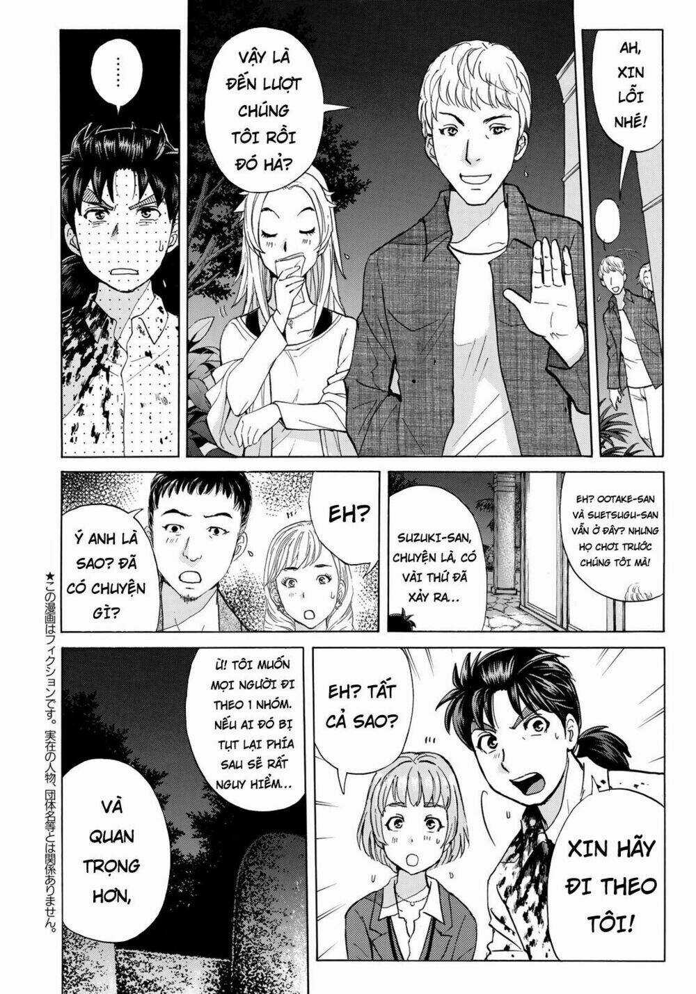 Những Vụ Án Của Kindaichi Ở Tuổi 37 Chapter 4 trang 7