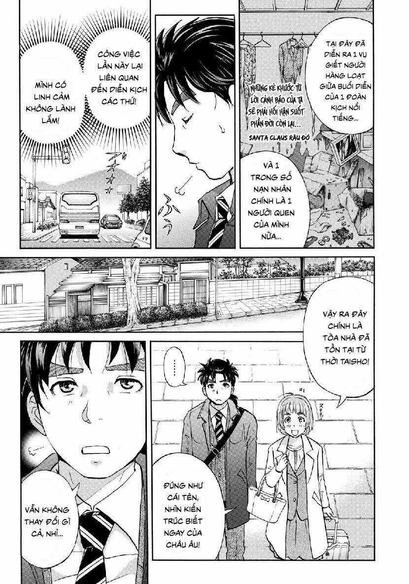 Những Vụ Án Của Kindaichi Ở Tuổi 37 Chapter 40 trang 12