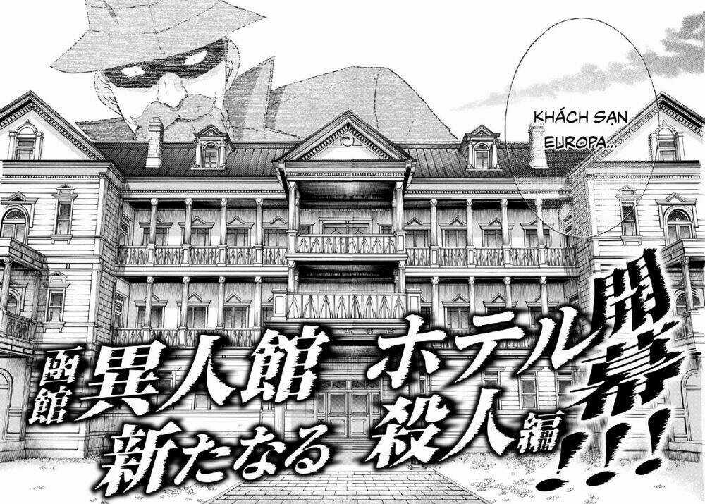 Những Vụ Án Của Kindaichi Ở Tuổi 37 Chapter 40 trang 13