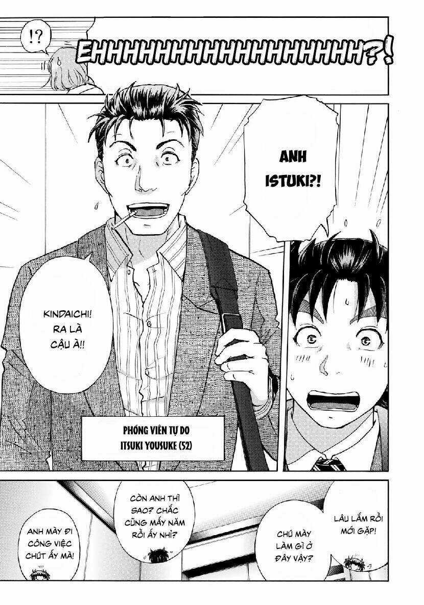 Những Vụ Án Của Kindaichi Ở Tuổi 37 Chapter 40 trang 15