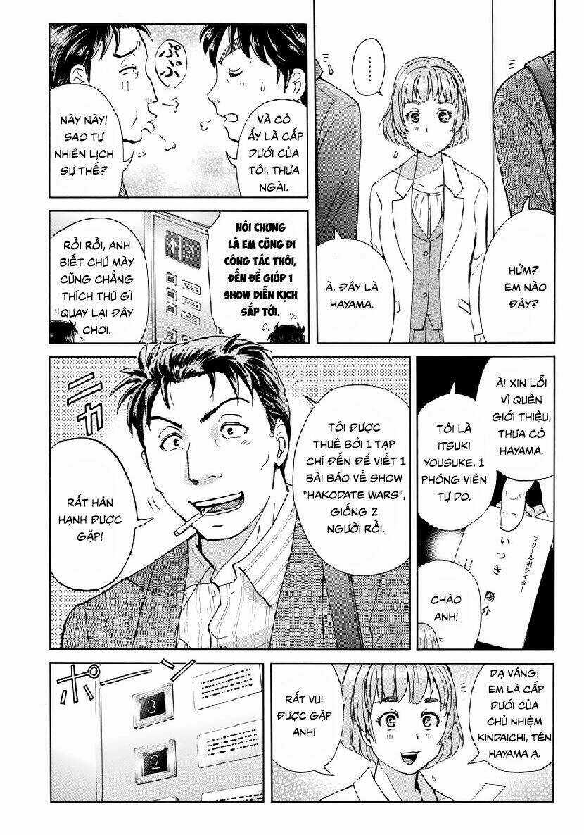 Những Vụ Án Của Kindaichi Ở Tuổi 37 Chapter 40 trang 16