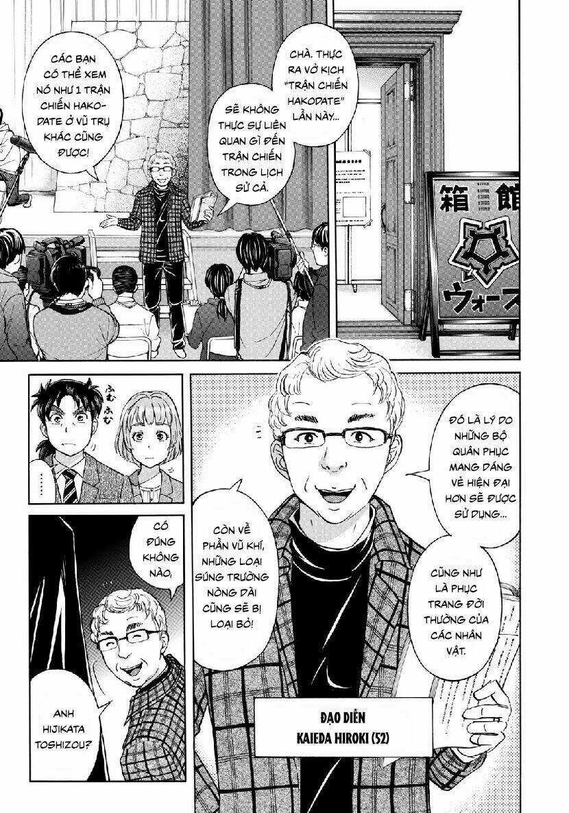 Những Vụ Án Của Kindaichi Ở Tuổi 37 Chapter 40 trang 19