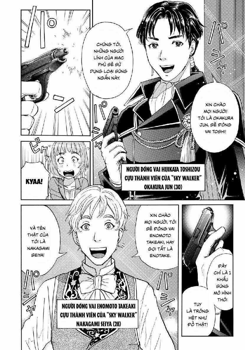 Những Vụ Án Của Kindaichi Ở Tuổi 37 Chapter 40 trang 20