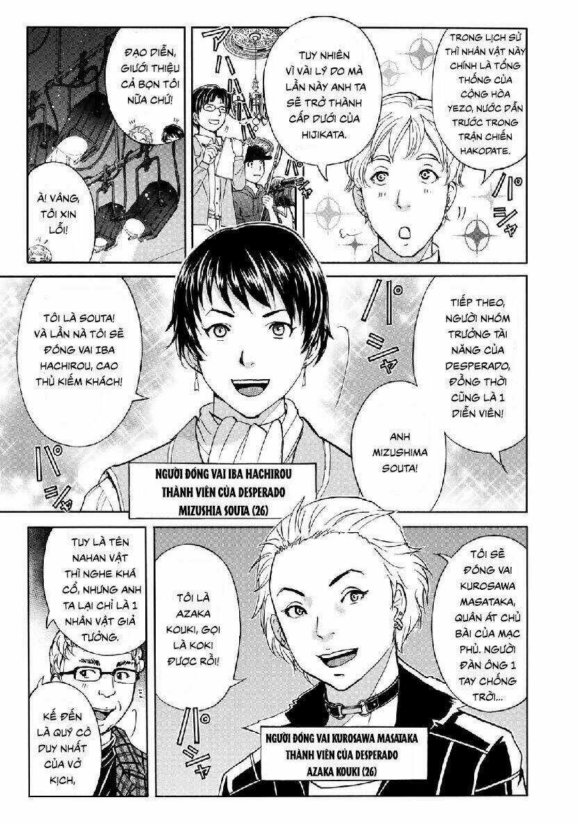 Những Vụ Án Của Kindaichi Ở Tuổi 37 Chapter 40 trang 21