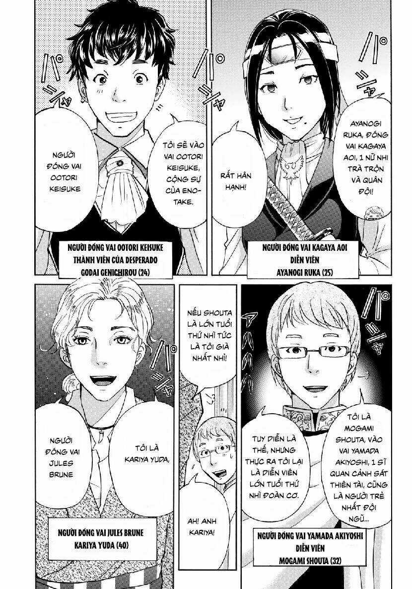 Những Vụ Án Của Kindaichi Ở Tuổi 37 Chapter 40 trang 22