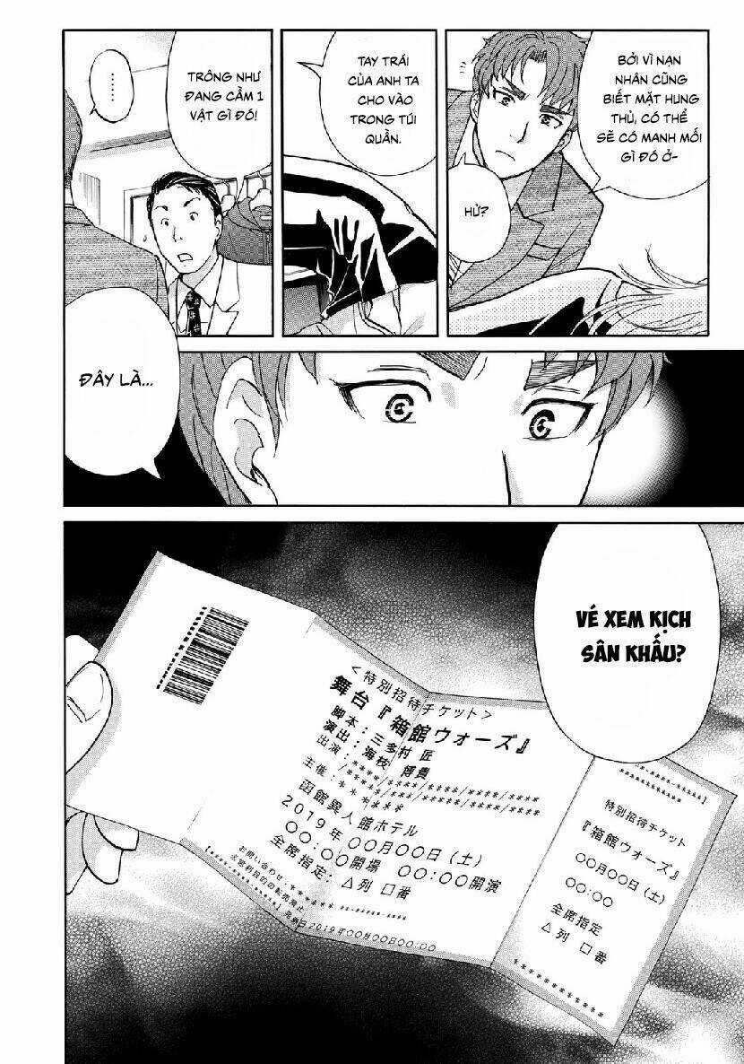 Những Vụ Án Của Kindaichi Ở Tuổi 37 Chapter 40 trang 7