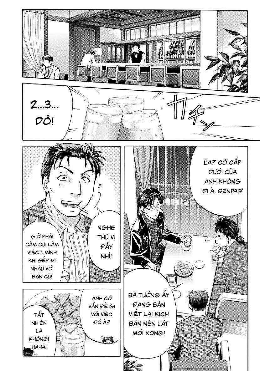 Những Vụ Án Của Kindaichi Ở Tuổi 37 Chapter 41 trang 15