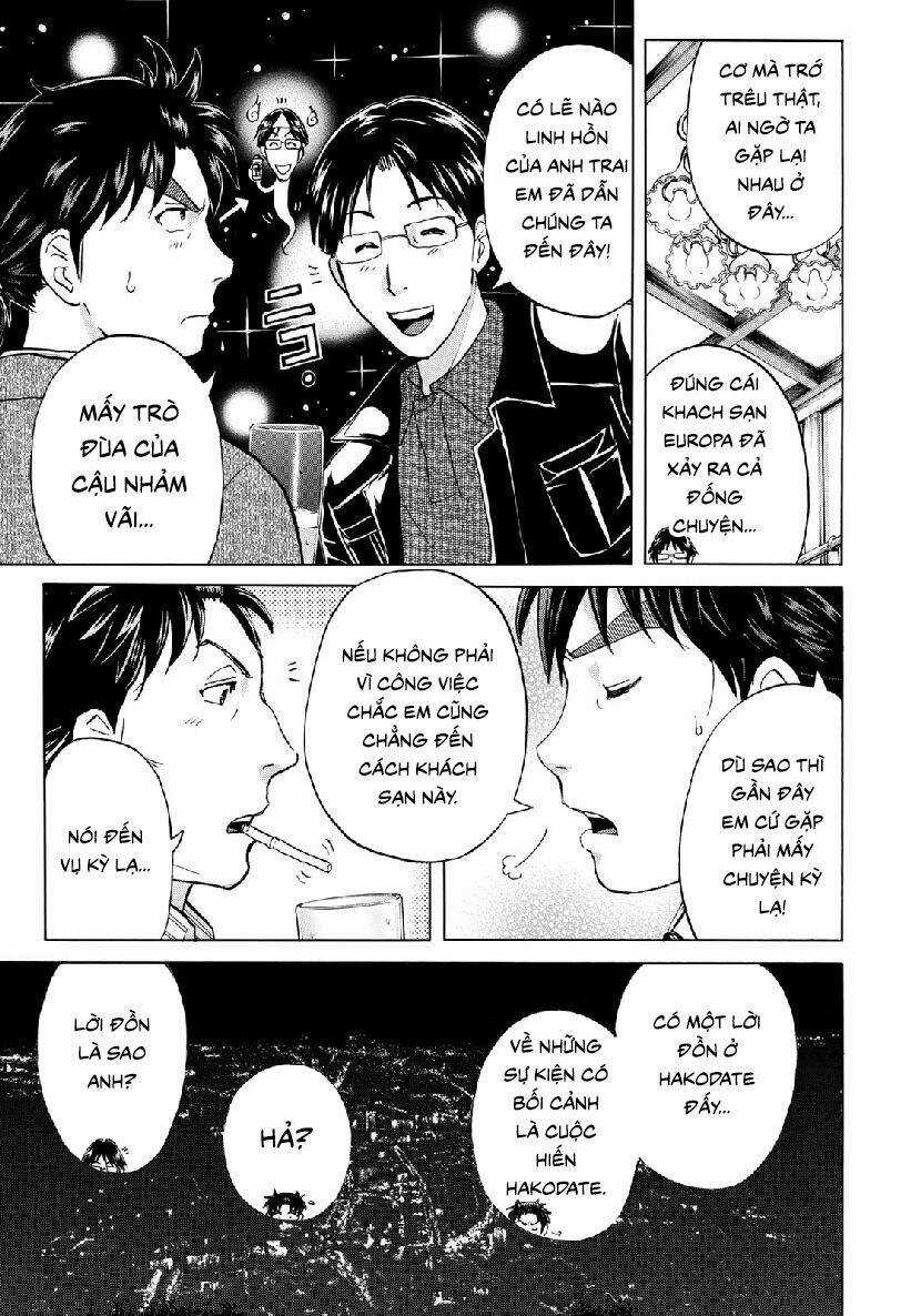Những Vụ Án Của Kindaichi Ở Tuổi 37 Chapter 41 trang 16