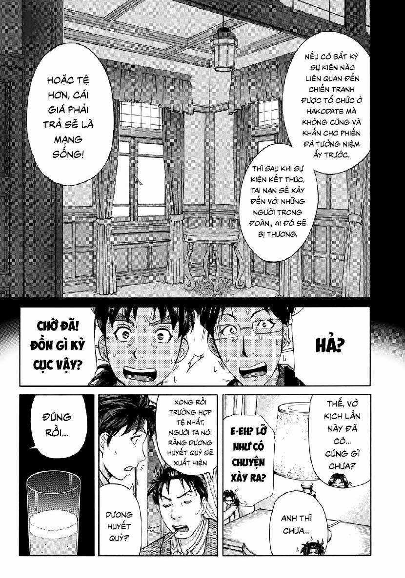 Những Vụ Án Của Kindaichi Ở Tuổi 37 Chapter 41 trang 18