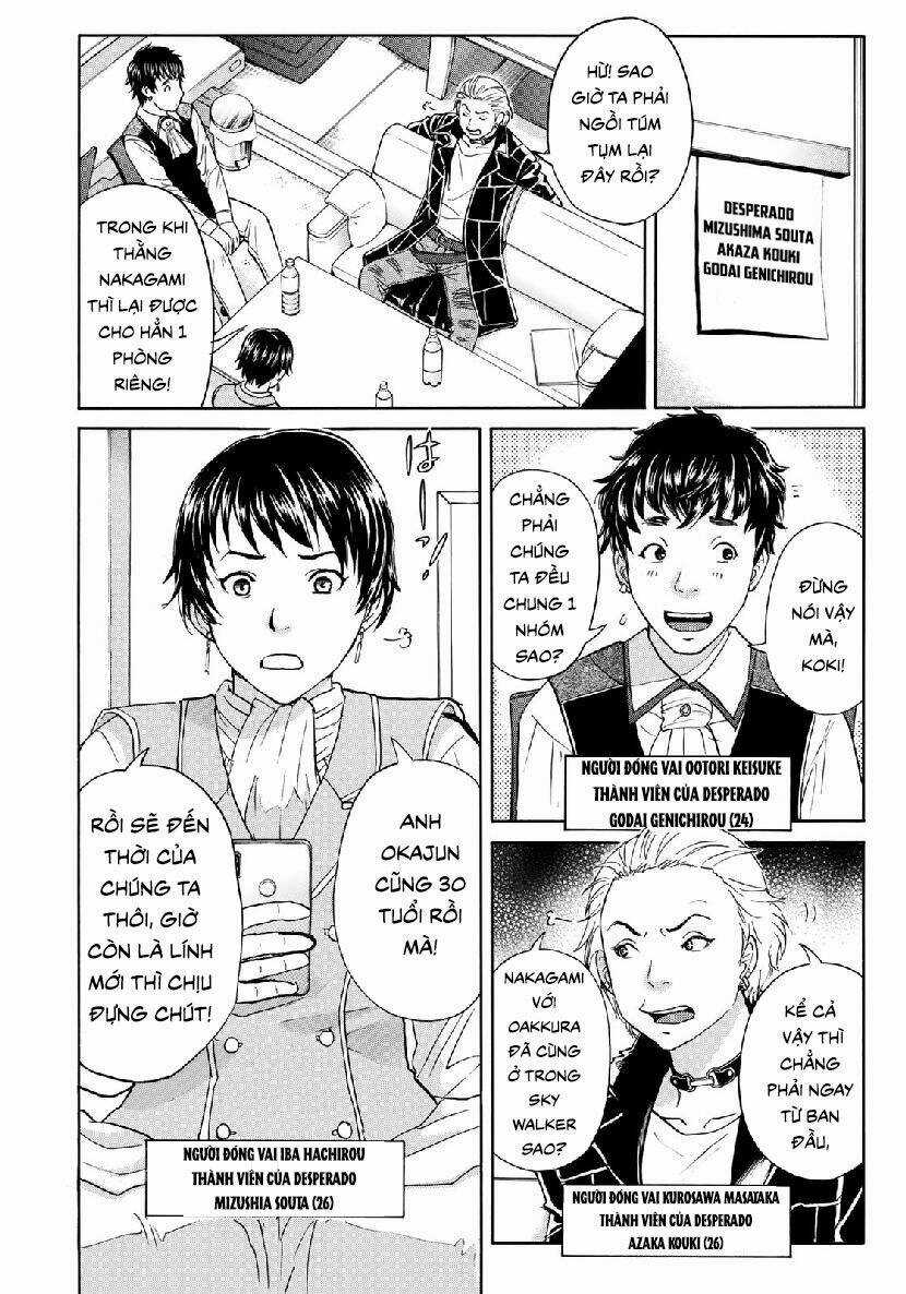 Những Vụ Án Của Kindaichi Ở Tuổi 37 Chapter 41 trang 5