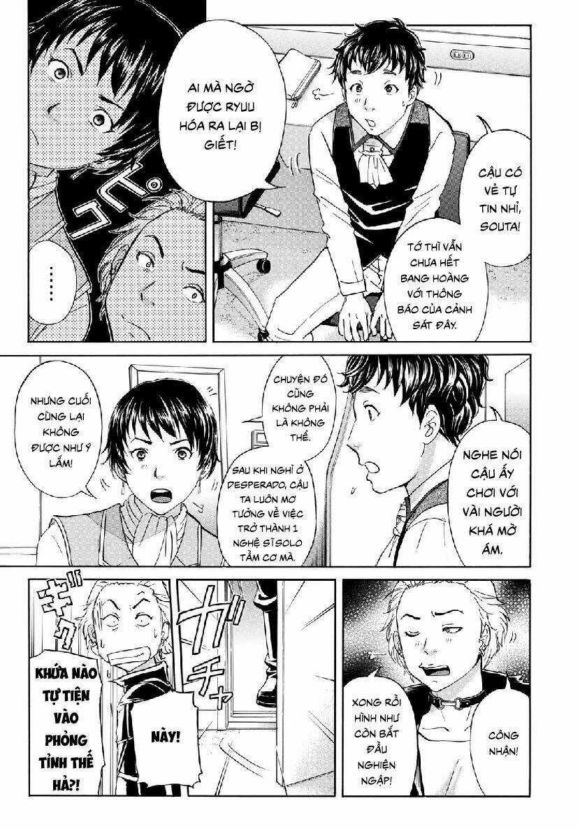 Những Vụ Án Của Kindaichi Ở Tuổi 37 Chapter 41 trang 6