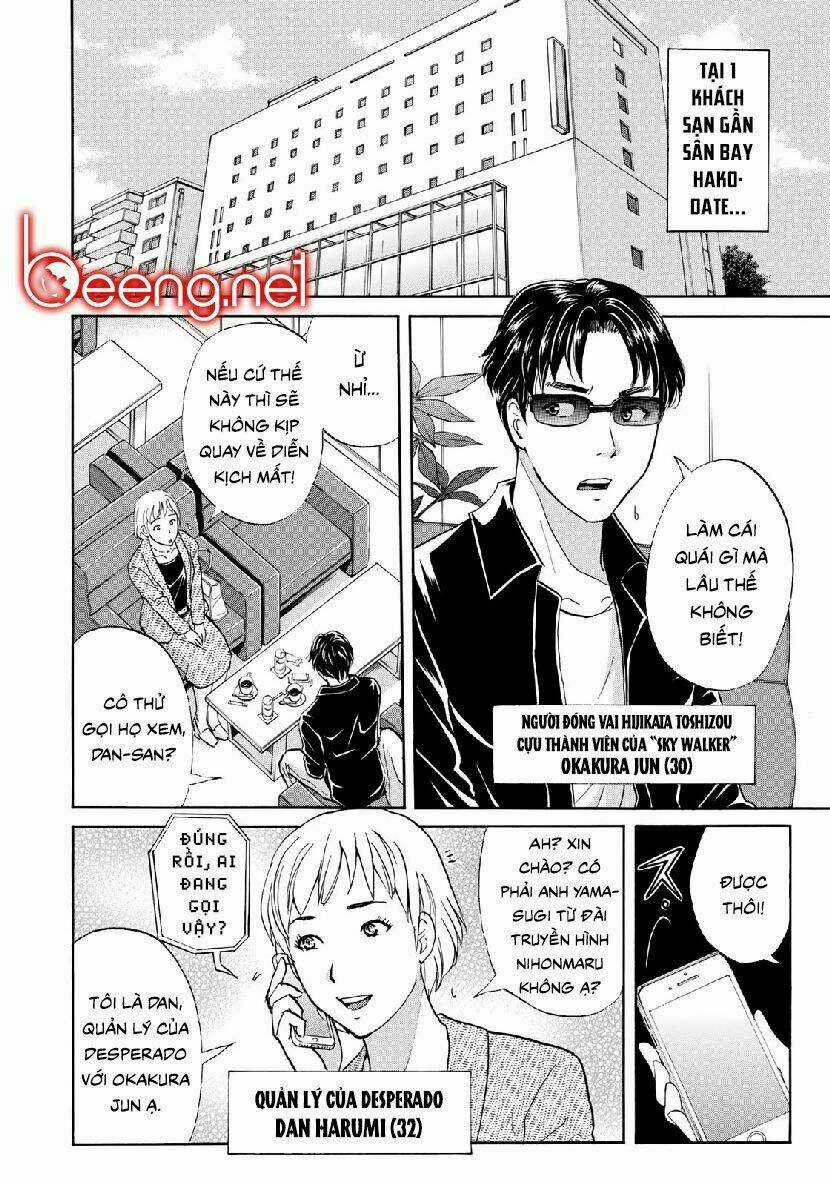 Những Vụ Án Của Kindaichi Ở Tuổi 37 Chapter 42 trang 3