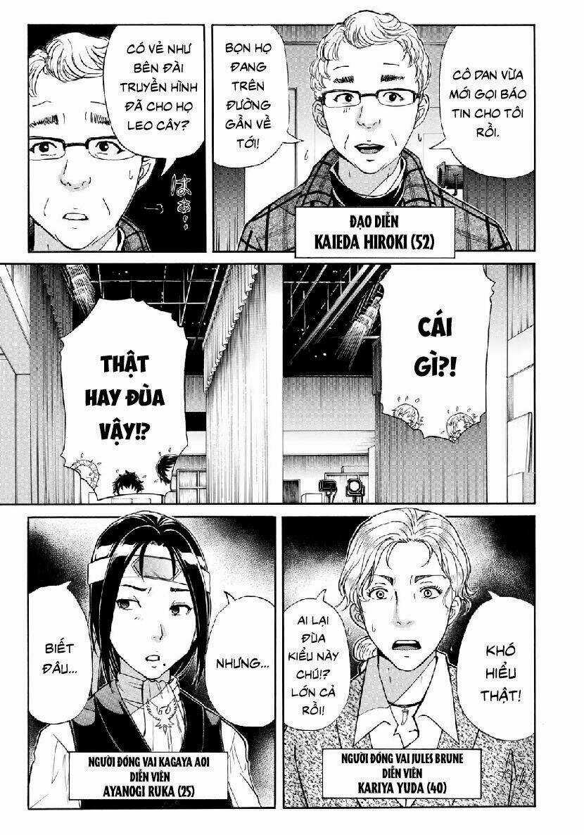 Những Vụ Án Của Kindaichi Ở Tuổi 37 Chapter 42 trang 6