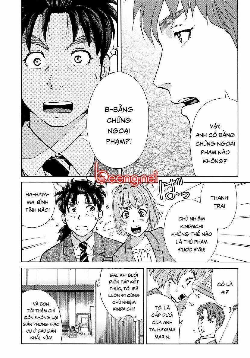 Những Vụ Án Của Kindaichi Ở Tuổi 37 Chapter 43 trang 19