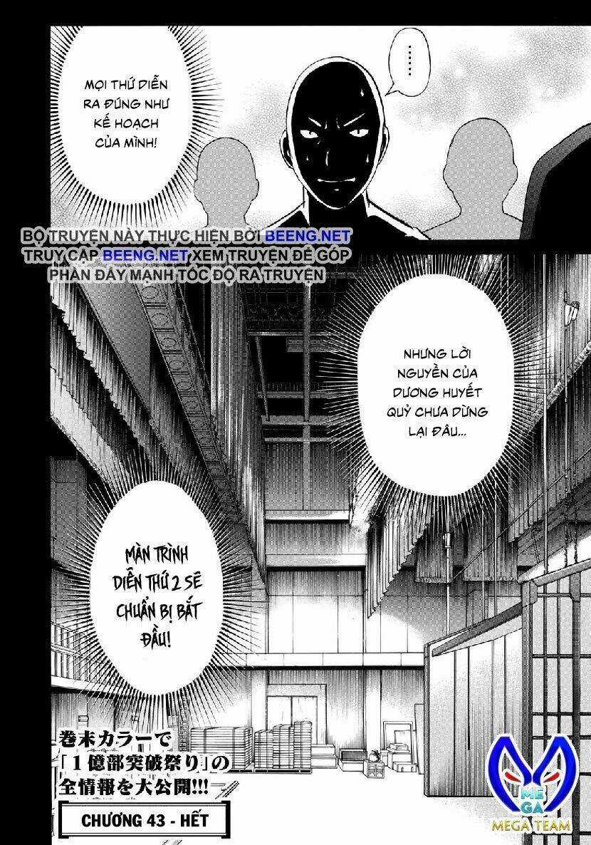 Những Vụ Án Của Kindaichi Ở Tuổi 37 Chapter 43 trang 23
