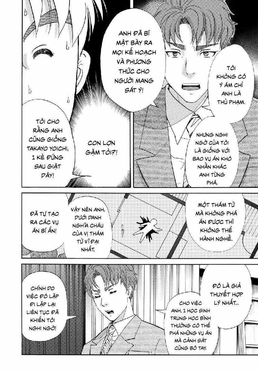 Những Vụ Án Của Kindaichi Ở Tuổi 37 Chapter 44 trang 13
